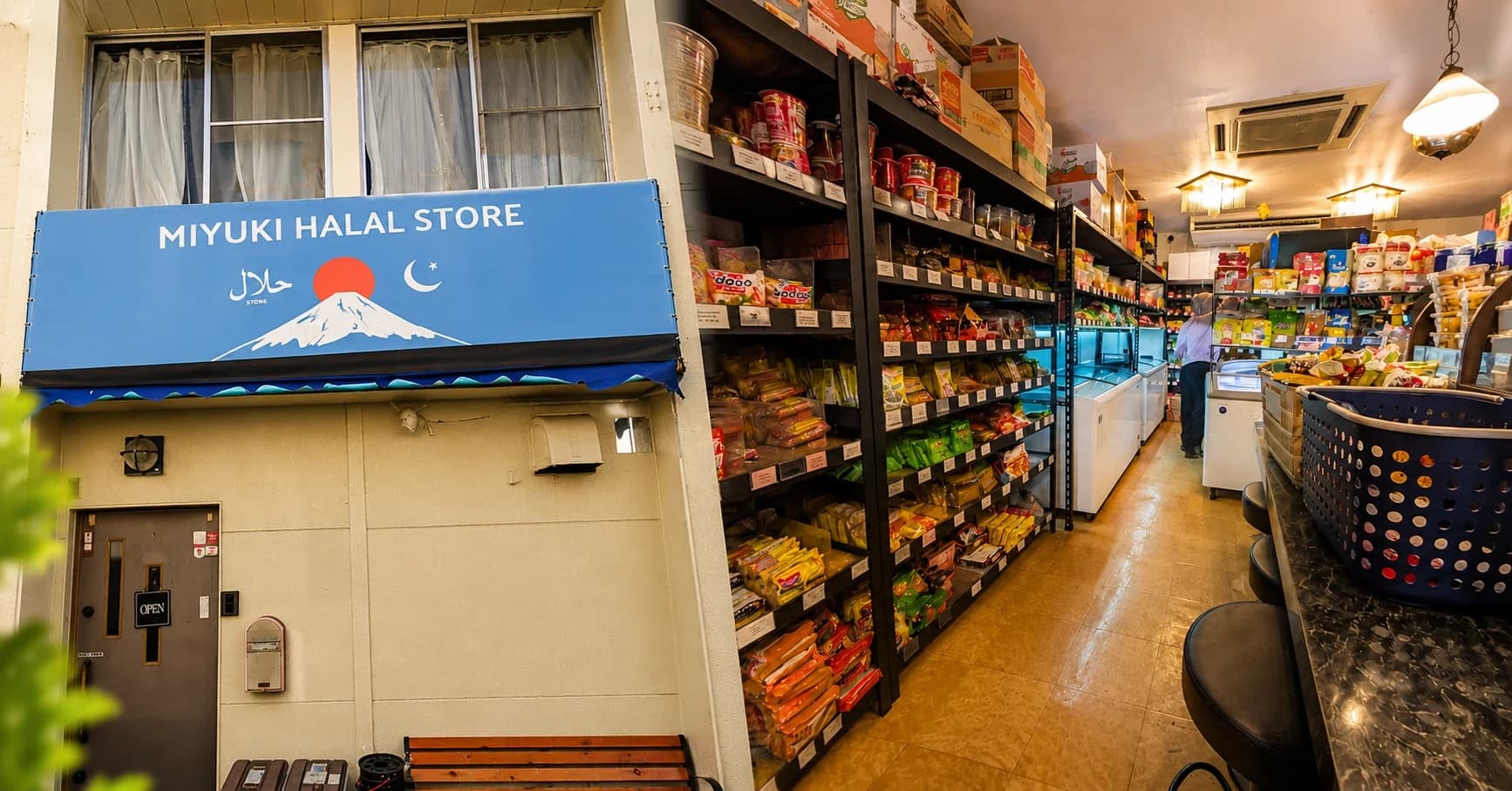 Miyuki Halal Store, Solusi Belanja Produk Halal dan Kuliner Miyuki Halal Store, Solusi Belanja Produk Halal dan Kuliner Asia di Hamamatsu Jepang