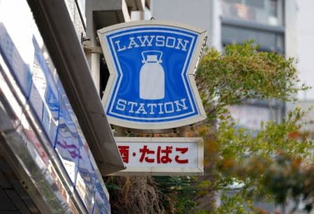 Check-In di Konbini: Lawson Ubah Parkiran Jadi Hotel Dadakan