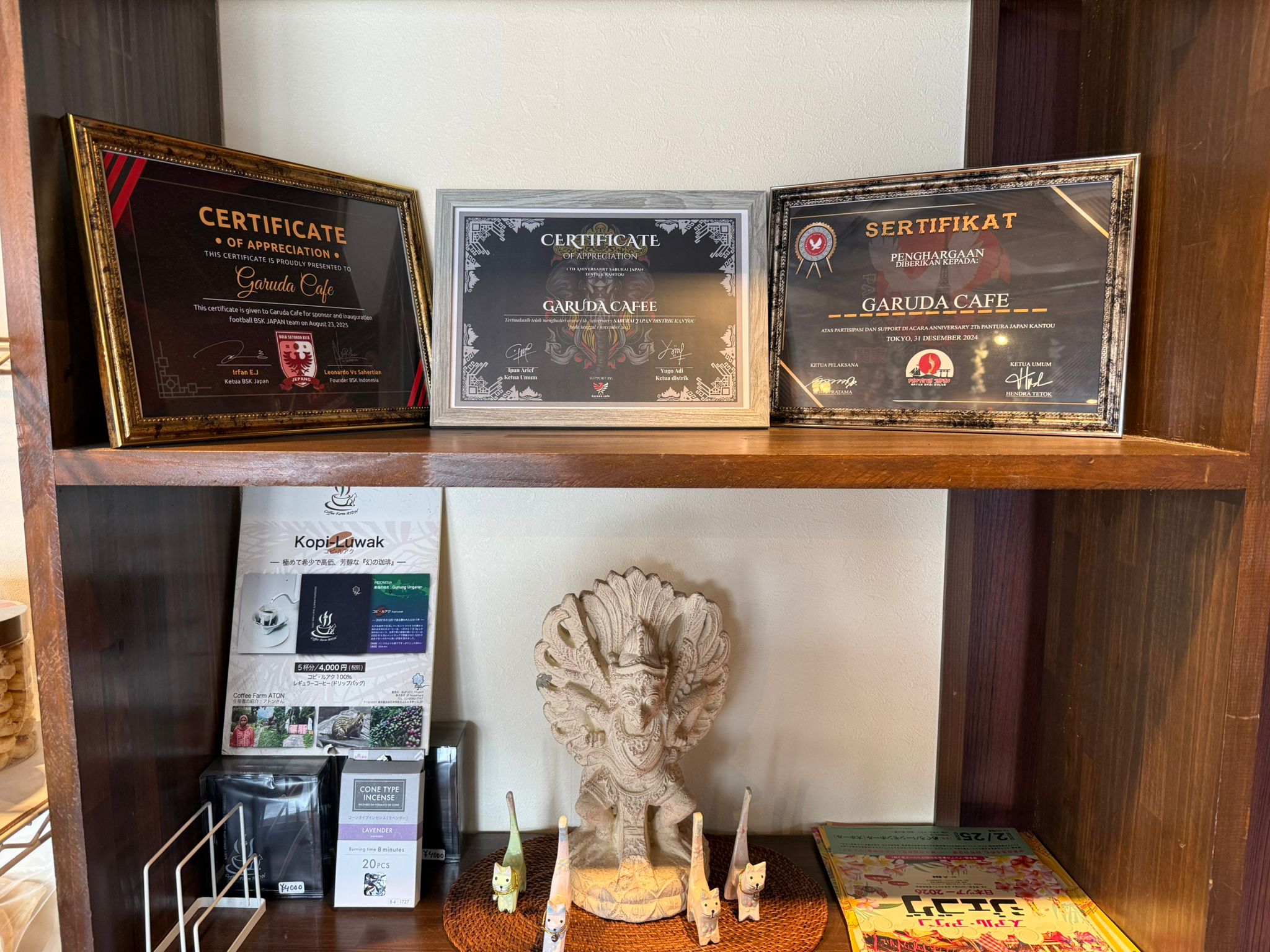 Piagam penghargaan garuda cafe Dari komunitas samurai japan, pantura japan kantou